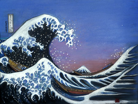 Tsunami